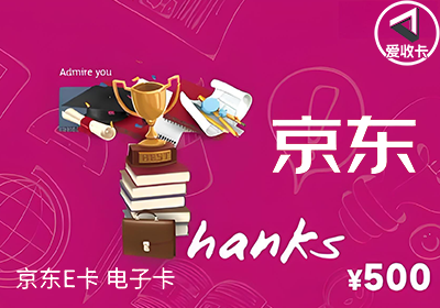 京东0219-14.png