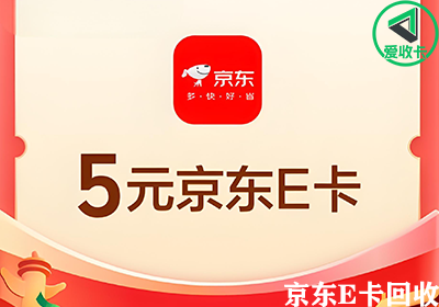 京东0219-18.png