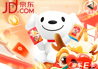 京东0220-6.png