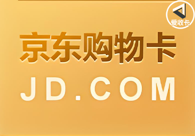京东0221-13.png