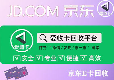 京东0225-11.png