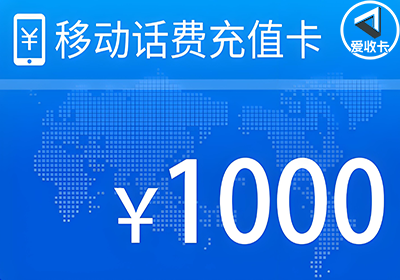 移动0225-5.png