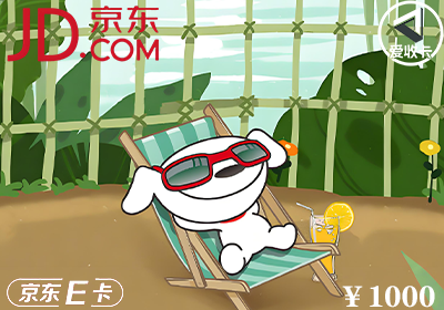 京东0226-7.png