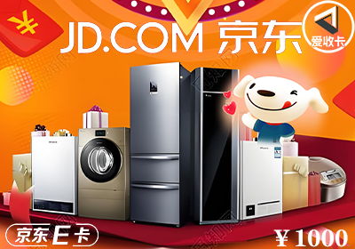 京东0226-9.png