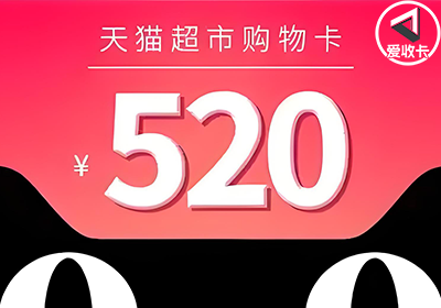 天猫0226-5.png