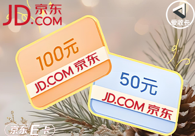 京东0304-5.png