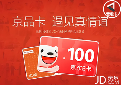 京东0304-8.png