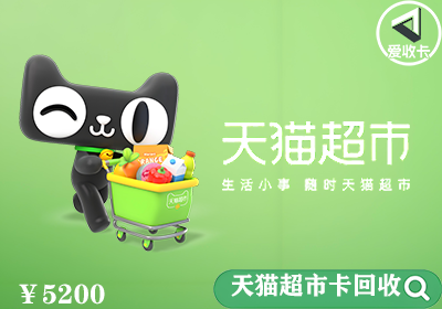 天猫0312-6.png