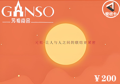 元祖卡0318-6.png
