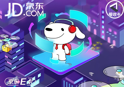 京东0322-6.png