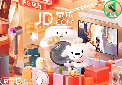 京东0322-7.png