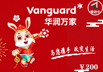 华润万家0324-4.png