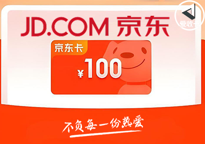 京东0327-10.png
