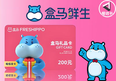 盒马0325-3.png