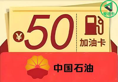 中石油0415-4.png