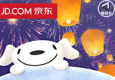 京东0401-8.png