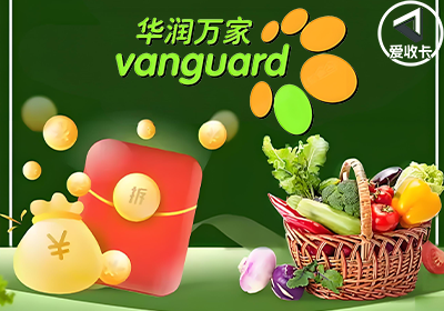 华润万家0425-3.png