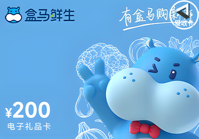 盒马0427-3.png