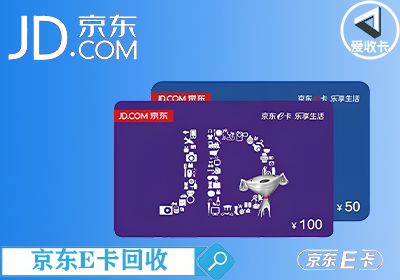 京东0503-14.png
