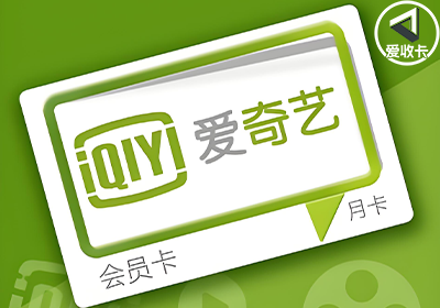 爱奇艺0507-3.png