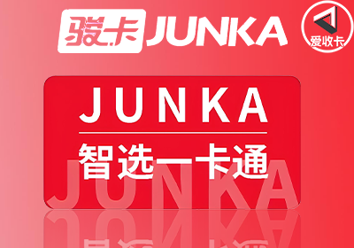 智选一卡通0508-2.png