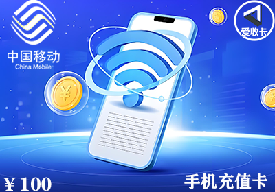 移动0331-3.png