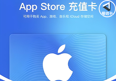 苹果0509-5.png