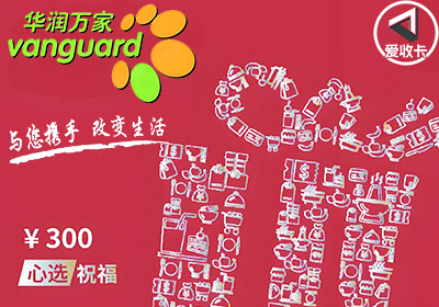 华润万家0430-6.png