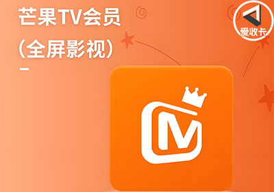 芒果TV0509-5.png