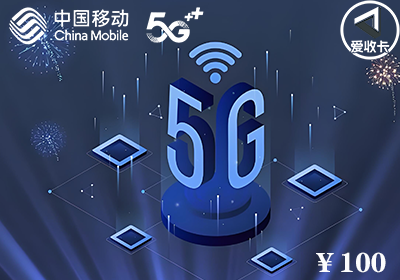 移动0331-4.png