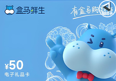 盒马0506-3.png