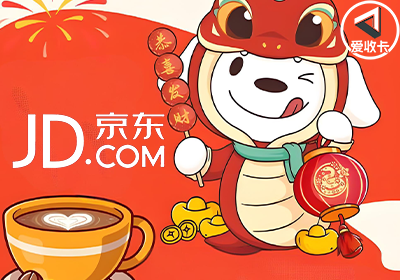 京东0510-12.png