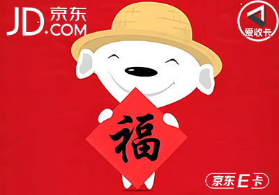 京东0510-14.png