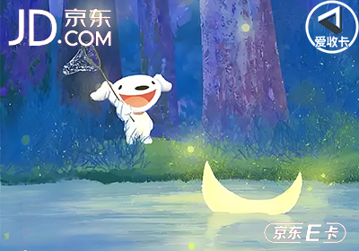 京东0510-15.png