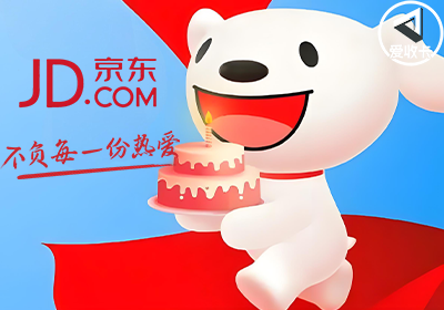 京东0512-14.png