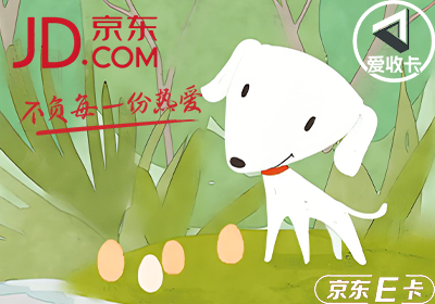 京东0516-12.png
