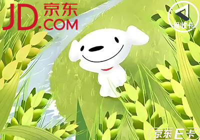 京东0520-11.png