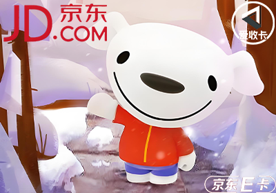 京东0520-12.png