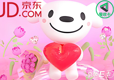 京东0520-14.png