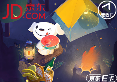 京东0523-14.png