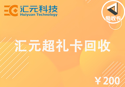 超礼卡0526-3.png