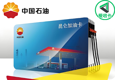 中石油0522-10.png
