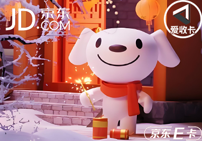 京东0523-26.png