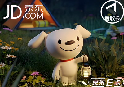 京东0523-27.png