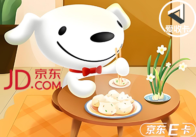 京东0523-29.png