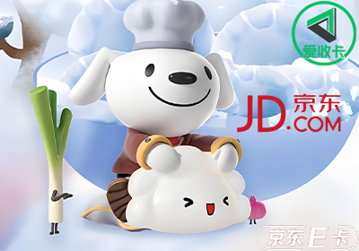 京东0523-30.png