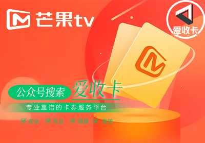 芒果TV0519-3.png