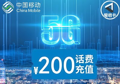 移动0521-6.png