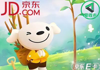 京东0525-6.png