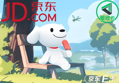 京东0525-9.png